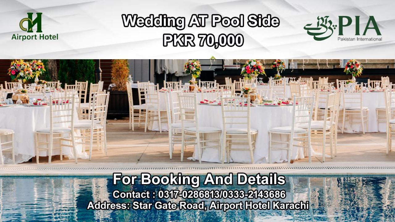 Airport Hotel Карачи Экстерьер фото